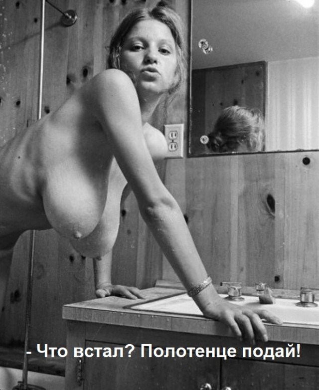 Так себе картинки 26.10.21