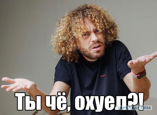 Что мне нравится в России