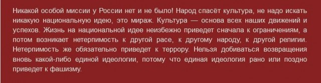 А мне интересно чем это все закончится