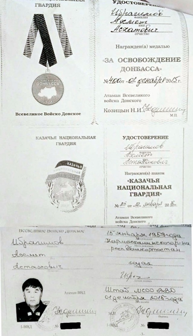 Шойгу рассказал о готовящейся американцами военной провокации на востоке Украины