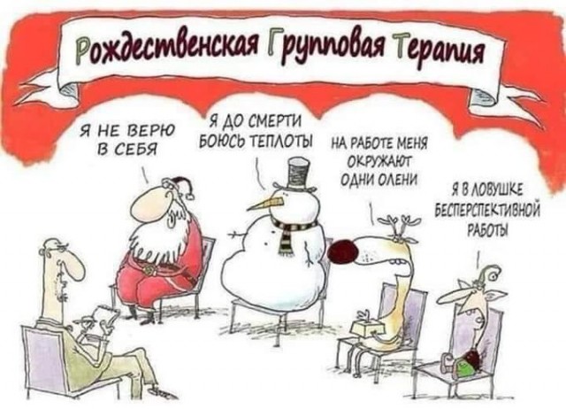 Земную жизнь пройдя до половины...