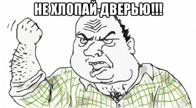 Ну все, снег расчистил, можно отдохнуть