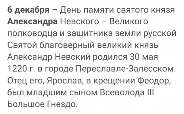 Так себе картинки 15.02.22