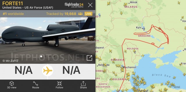 ⚡️ Кибератака на украинские банки
