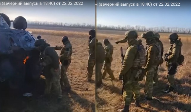 ФСБ публикует кадры уничтоженных украинских БМП