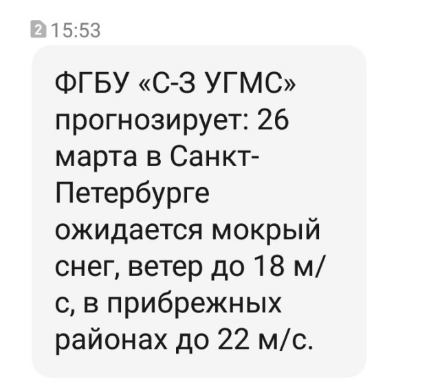 Созданы противозачаточные таблетки для мужчин
