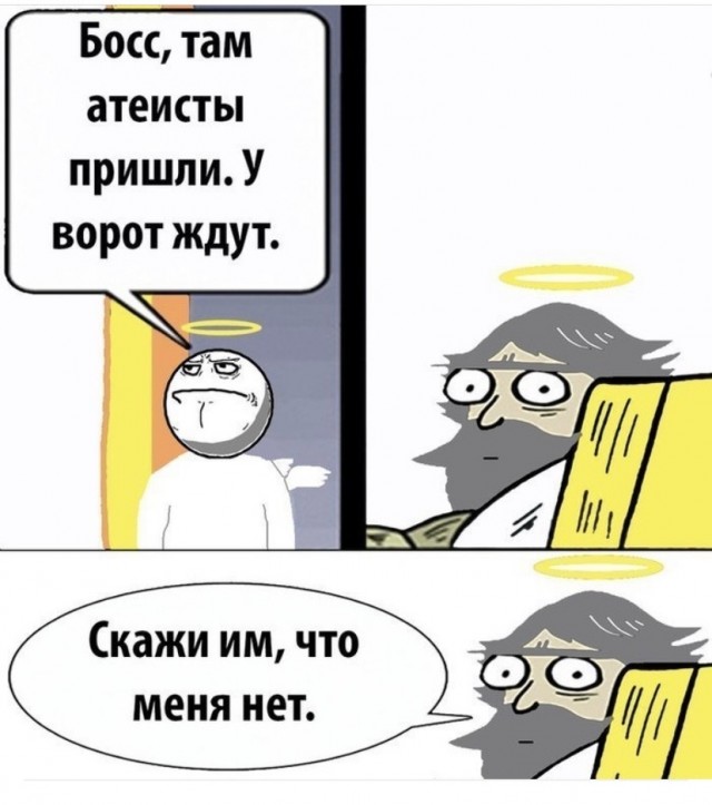 Пятница. Вечер. Картинки всякие... #2