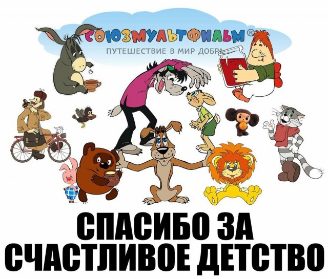 Умерла аниматор Виолетта Колесникова, работавшая над «Винни-Пухом» и «Тайной третьей планеты»