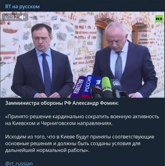 Заявление замминистра обороны РФ и реакция патриотов