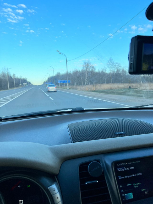 Поездка в Минск