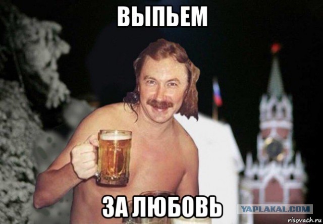 Чужое горе