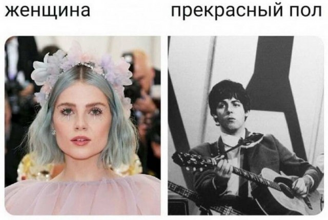 50 оттенков серого. Vol 16. Или самосвал баянов