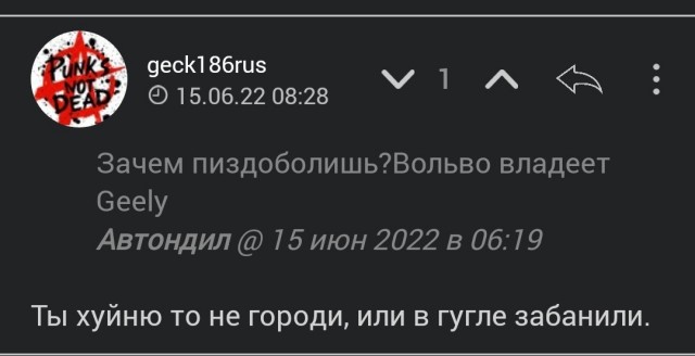 Китайцемобили и цены.