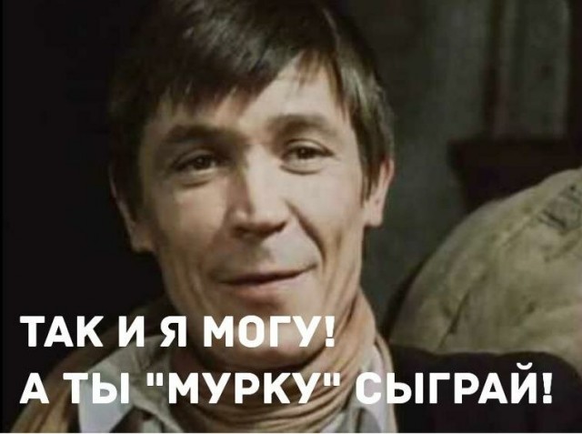 Pink Floyd - Wish You Were Here на рояле