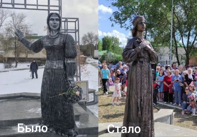 В Нововоронеже открыли новый памятник Аленке
