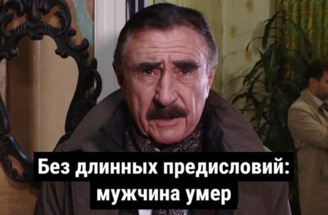 Тренируйте домашнего парамедика правильно