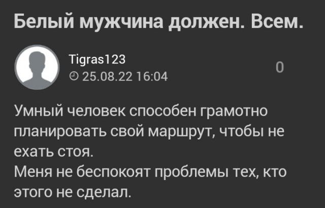 Местные жители организовали подвоз гуманитарной помощи на КПП «Верхний Ларс»