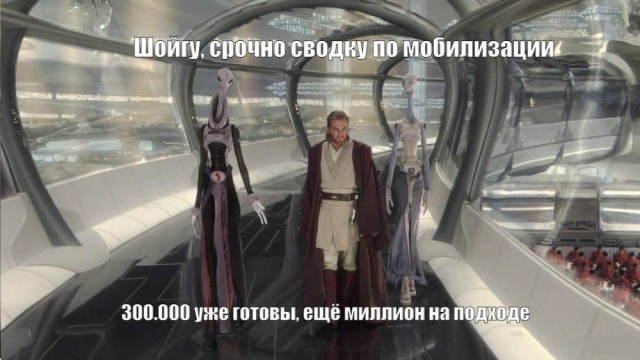 Чёрно-пошлая деградация