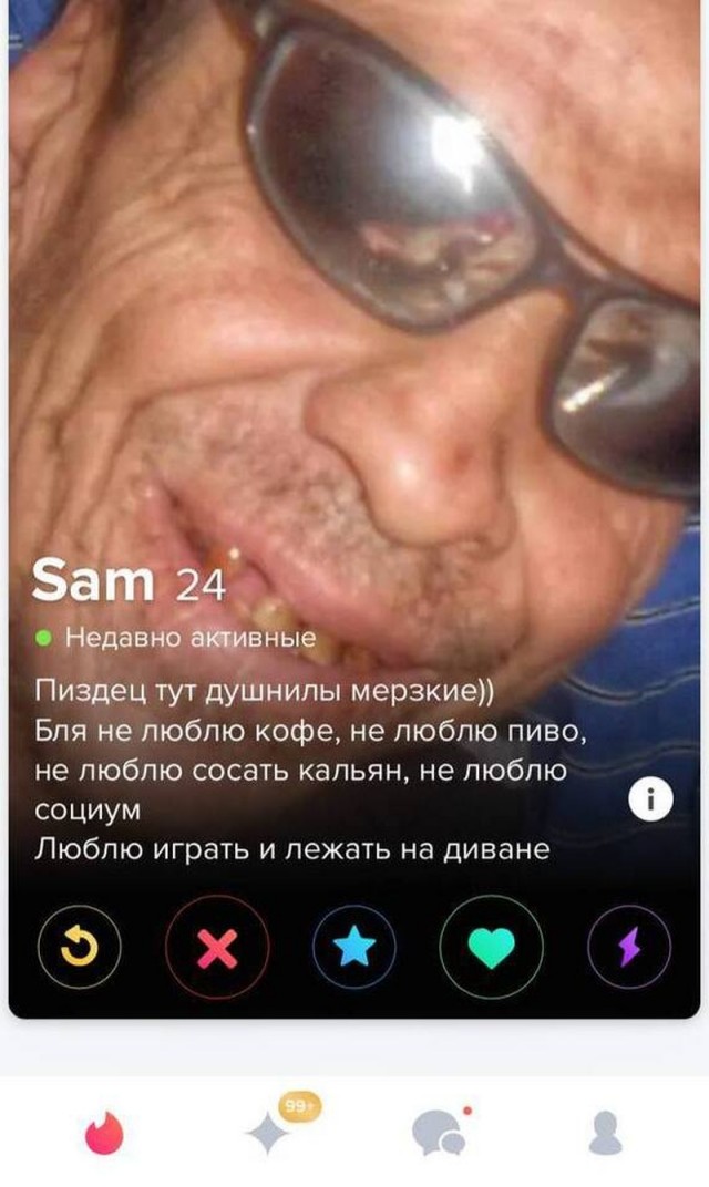 Немного картинок для настроения - 127