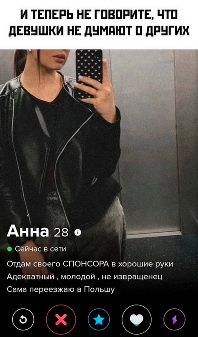 Картинки и мемы. Выходные близко...