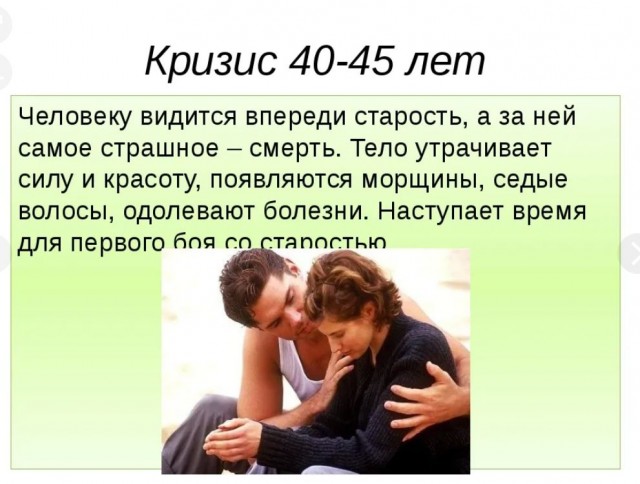 Победная поступь идиотизма по планете – том 4