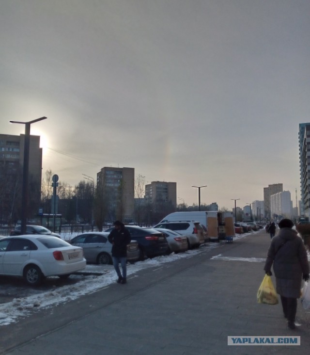 Гало над Москвой