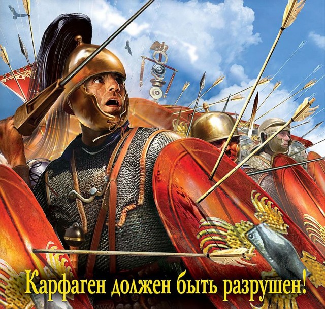 Победная поступь идиотизма по планете – том 7