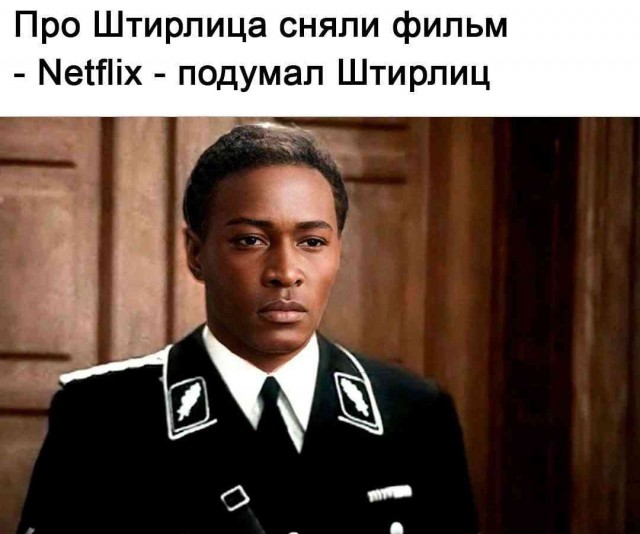 Картинки на пятницу