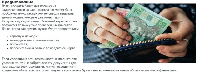 Тут такое дело. Пишут, что все хорошо. А что изменилось у вас?
