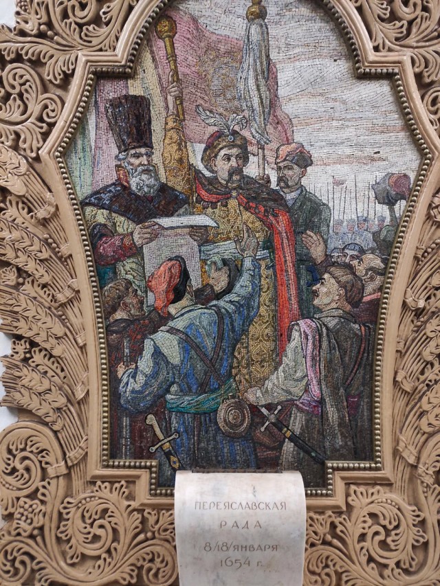 Киевское направление Московской железной дороги переименуют в Калужское
