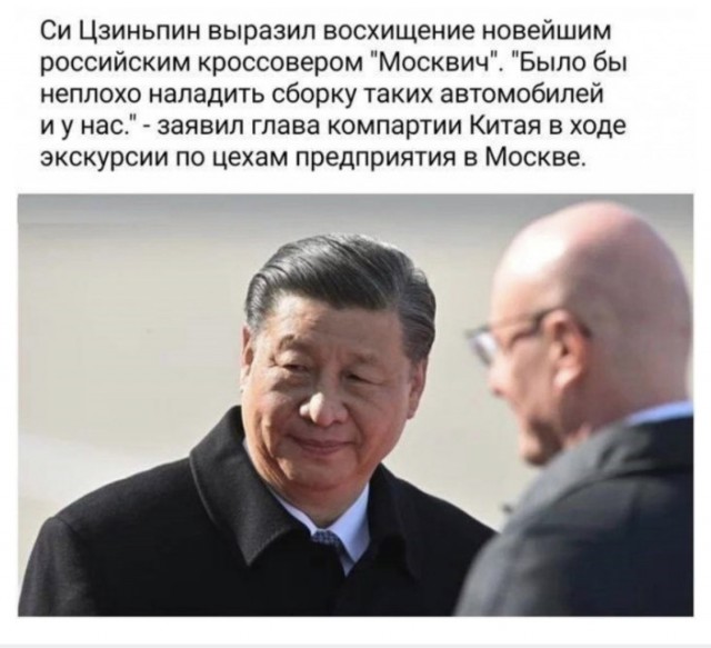 А вы спрашивали, кто это купит