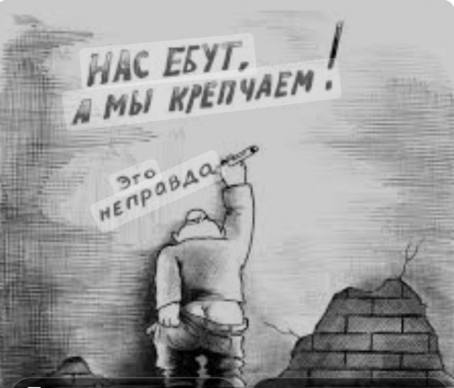 Леопарды устали