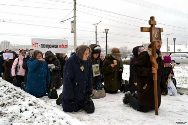 Занимательная теология-3