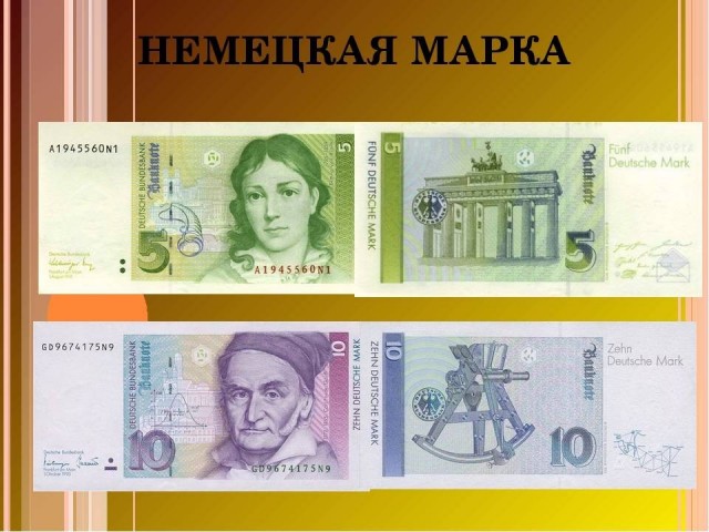 Мы перестали читать