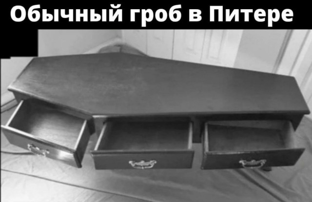 Нуштош 15.08.2023