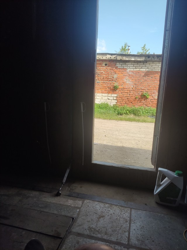 Выходной