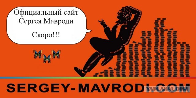 Елена Исинбаева закрыла благотворительный фонд в России