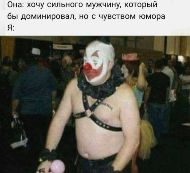 Так себе картинки 09.10.23