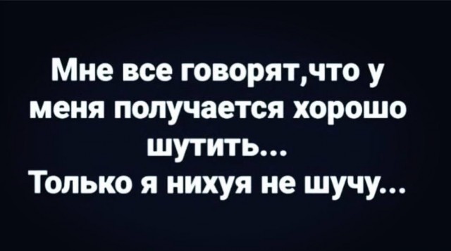 Народная меДИЧина 2004
