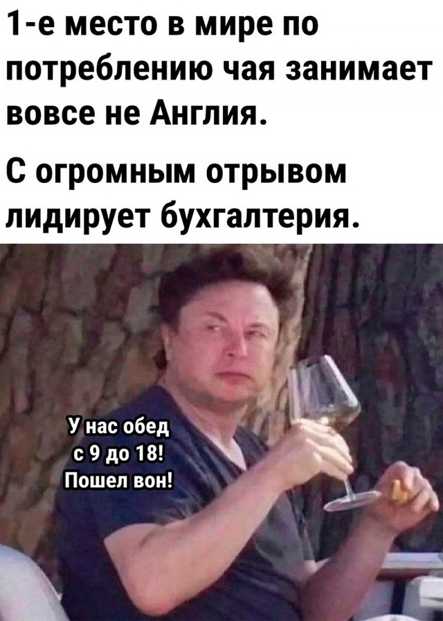 Так себе картинки 04.12.23