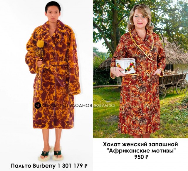 Веселые картинки