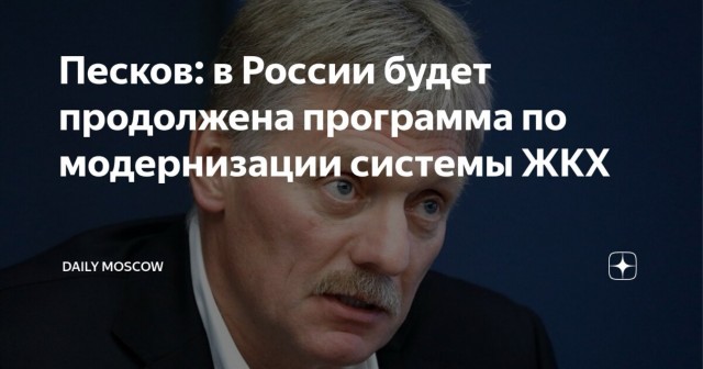 В Подольске после включения отопления прорвало трубы в нескольких домах