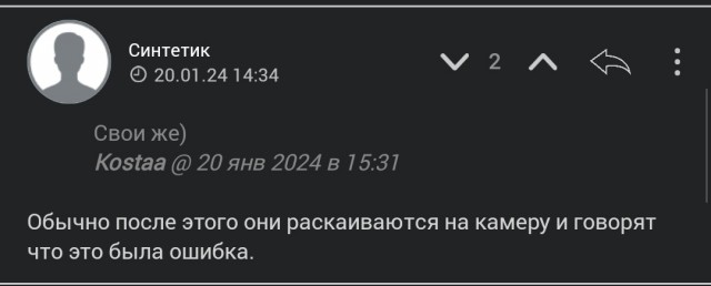 А как хорошо всё начиналось