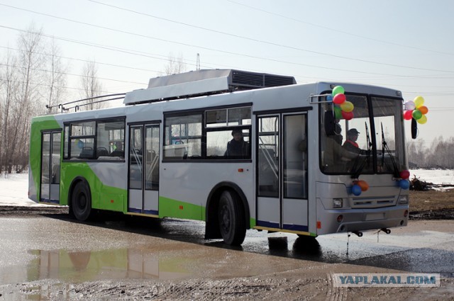 Троллейбусов пост