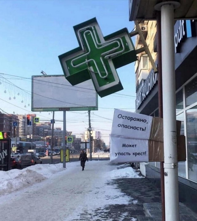 Прикольные и просто красивые картинки 02.02.2024