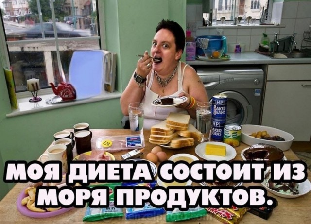 Тлидцать тли от 19 февлаля