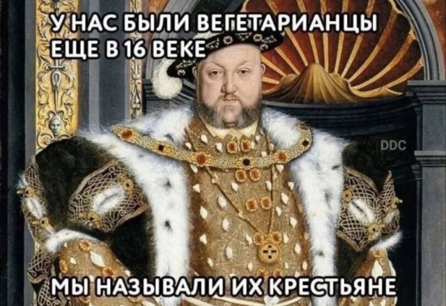 Деградильня