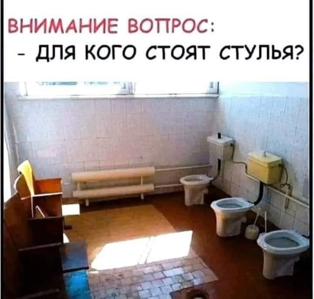 Так себе картинки 08.05.24