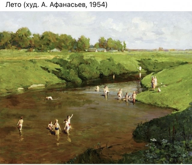 Арт-воскресенье