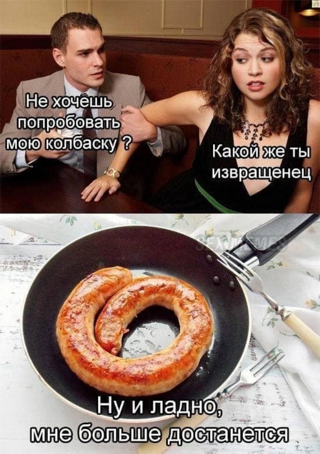 Всего понемногу. От 12.05.2024